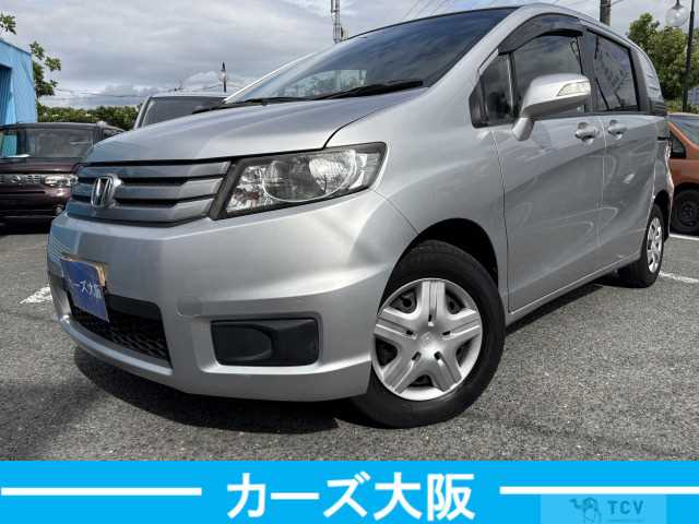 2013 Honda Freed