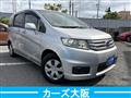2013 Honda Freed