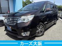 2016 Nissan Serena