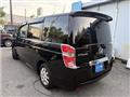 2011 Honda Step WGN