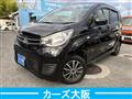 2016 Mitsubishi eK Wagon