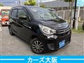 2016 Mitsubishi eK Wagon
