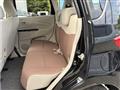 2016 Mitsubishi eK Wagon