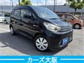 2015 Mitsubishi eK Wagon