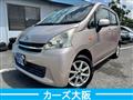 2011 Daihatsu Move