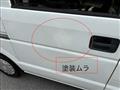 2007 Suzuki Every