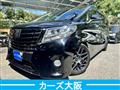2015 Toyota Alphard G