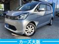 2014 Mitsubishi eK Wagon