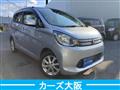 2014 Mitsubishi eK Wagon