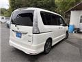 2015 Nissan Serena