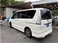 2015 Nissan Serena
