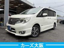 2015 Nissan Serena