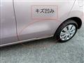 2015 Suzuki Wagon R