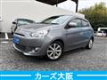 2016 Mitsubishi Mirage