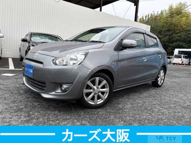 2016 Mitsubishi Mirage