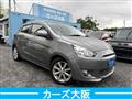 2016 Mitsubishi Mirage