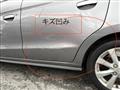 2016 Mitsubishi Mirage