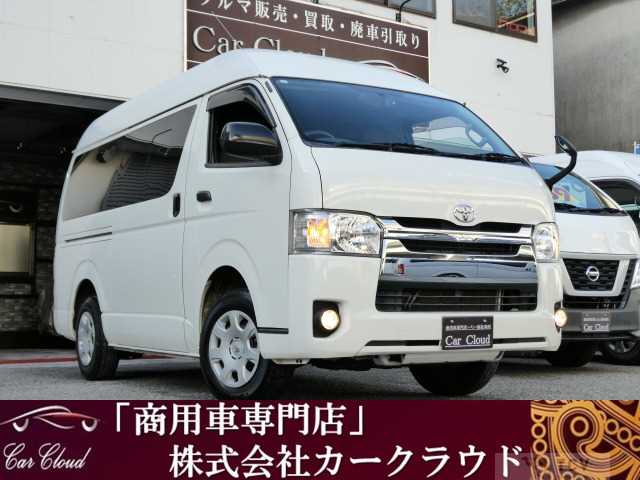 2016 Toyota Hiace Van