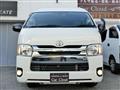 2016 Toyota Hiace Van