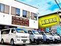 2016 Toyota Hiace Van
