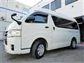 2016 Toyota Hiace Van
