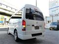 2016 Toyota Hiace Van