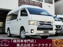 2016 Toyota Hiace Van