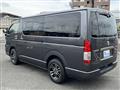 2017 Toyota Hiace Van