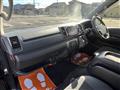 2017 Toyota Hiace Van