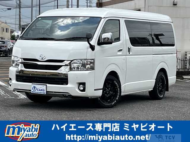 2020 Toyota Hiace Van