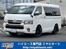 2020 Toyota Hiace Van