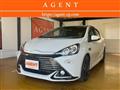 2014 Toyota AQUA