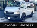 2004 Toyota Hiace Van