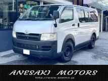 2004 Toyota Hiace Van
