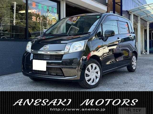 2013 Daihatsu Move