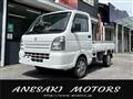 2020 Suzuki Carry Truck