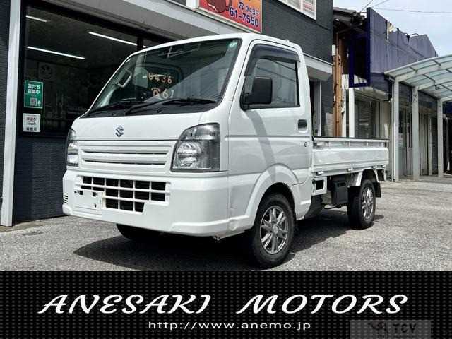 2020 Suzuki Carry Truck
