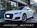 2016 Audi TT