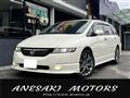 2005 Honda Odyssey