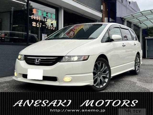 2005 Honda Odyssey