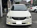 2005 Honda Odyssey