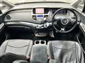 2005 Honda Odyssey