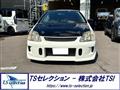 2002 Honda Civic Type R