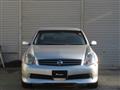 2006 Nissan Skyline