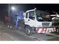 1995 Isuzu Isuzu Others