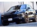 2017 Porsche Cayenne