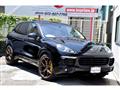 2017 Porsche Cayenne