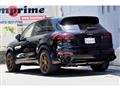 2017 Porsche Cayenne