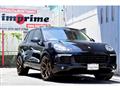 2017 Porsche Cayenne