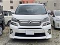 2014 Toyota Vellfire